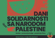 Dani Solidarnosti Sa Palestinom-04
