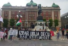 WhatsApp Image 2024-06-24 at 10.31.31 (1)