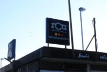 prodaja karata_gsp_busplus