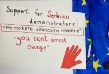 Foto: studentski protest