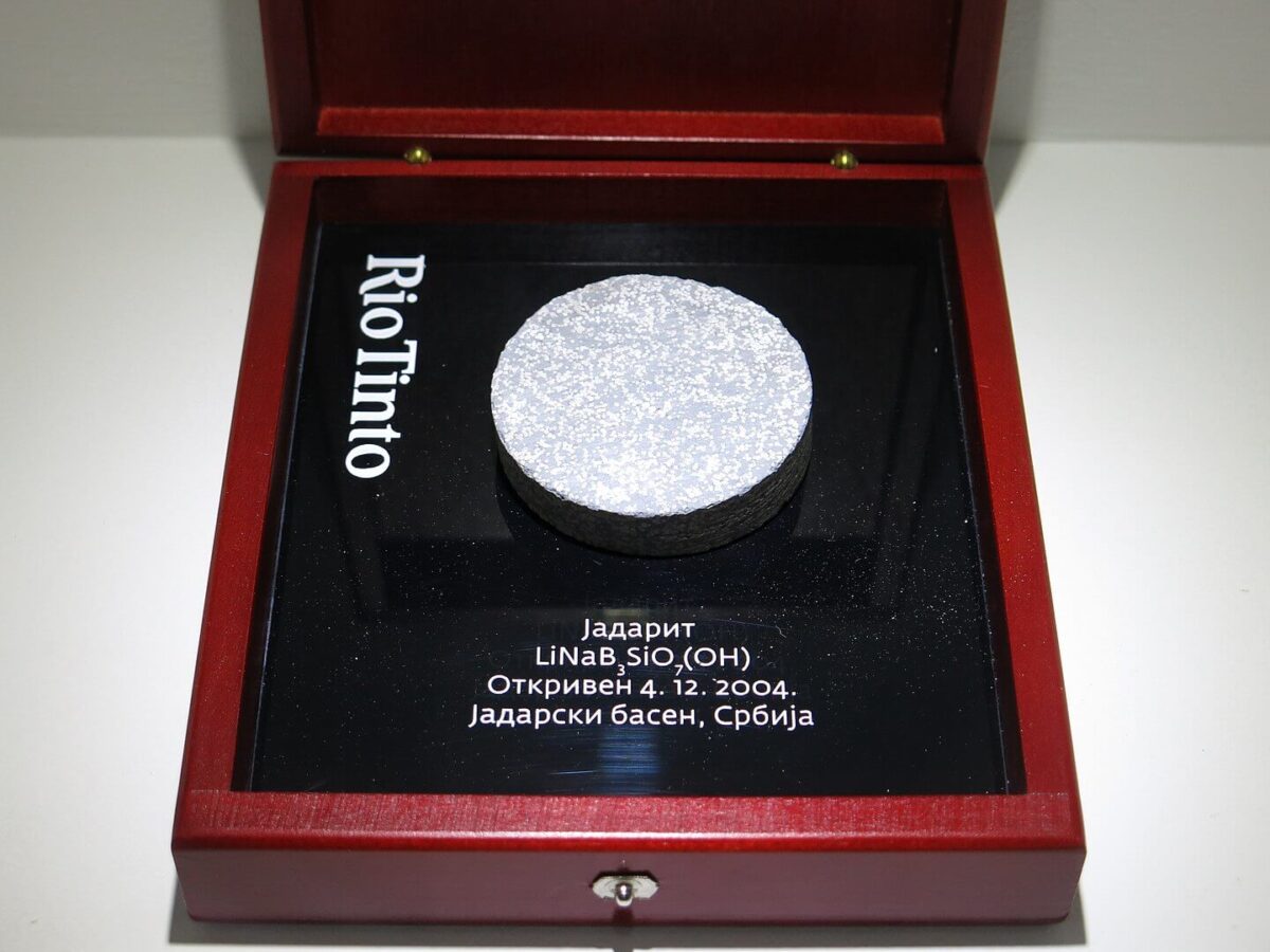 jadarit, Foto: Dungodung / Wikipedia