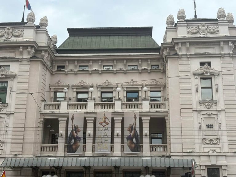 Narodno pozorište u Beogradu