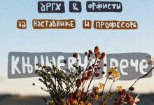 485729751_1329931448245751_8682921780953286462_n