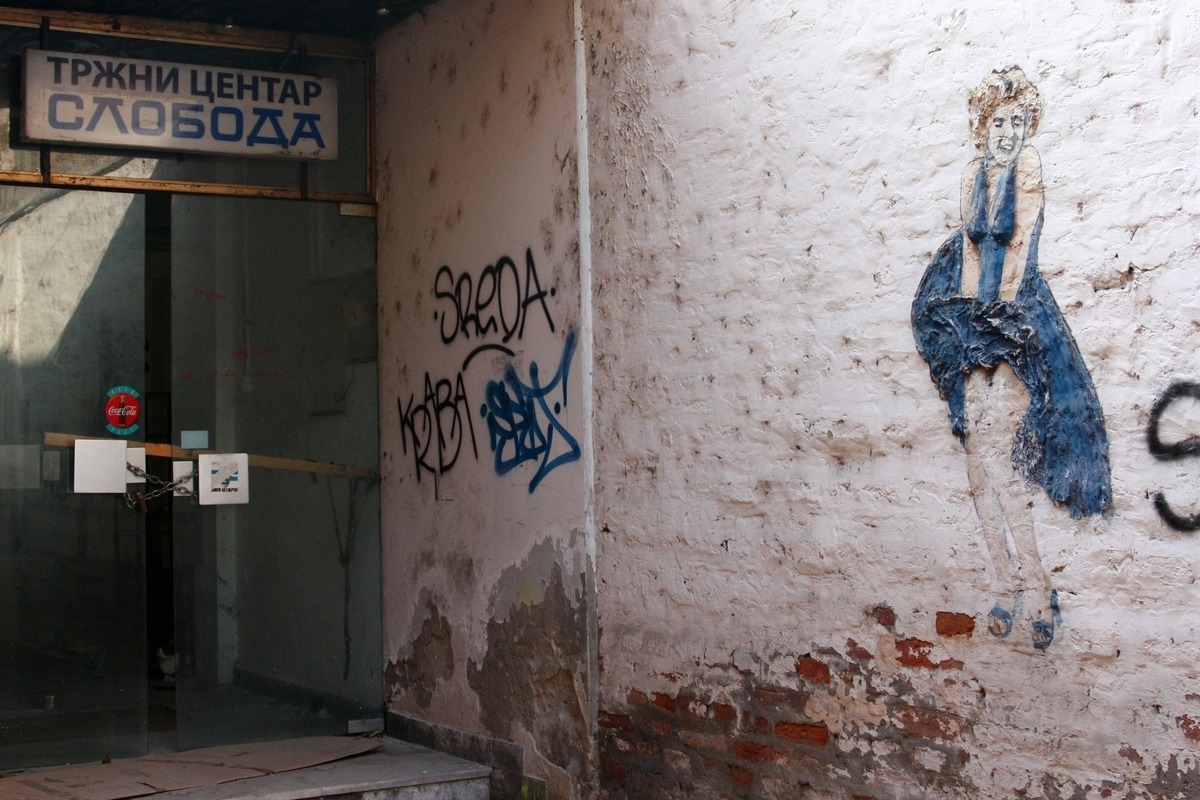 foto: Marko Miletić