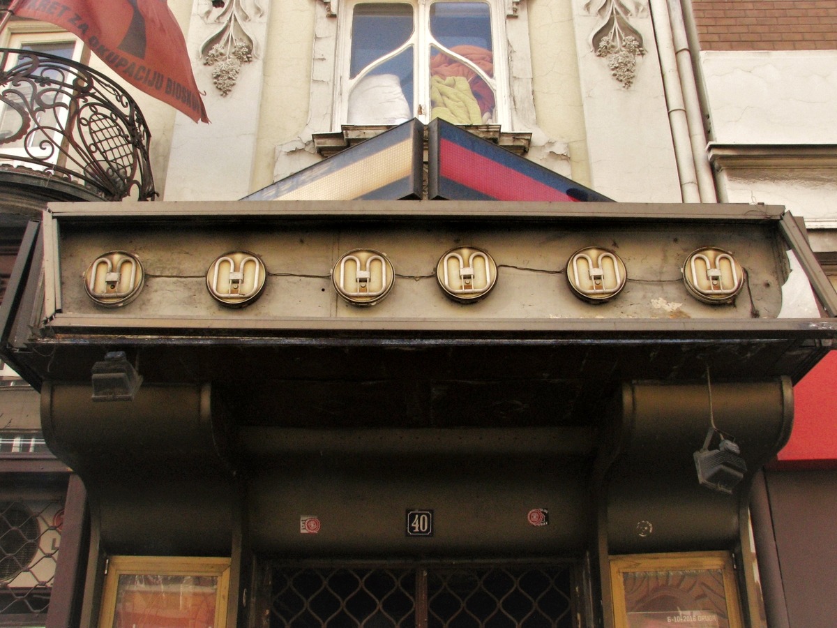 foto: Katarina Drajić