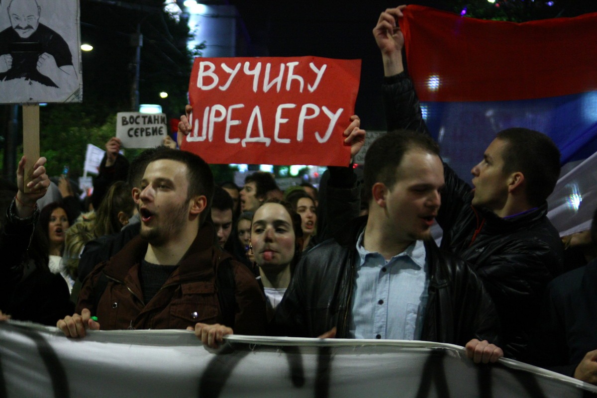 Foto: Marko Miletić