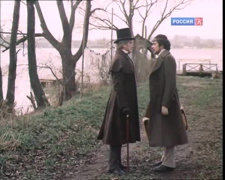 Scena iz serije „Karl Marks: Godine mladosti“