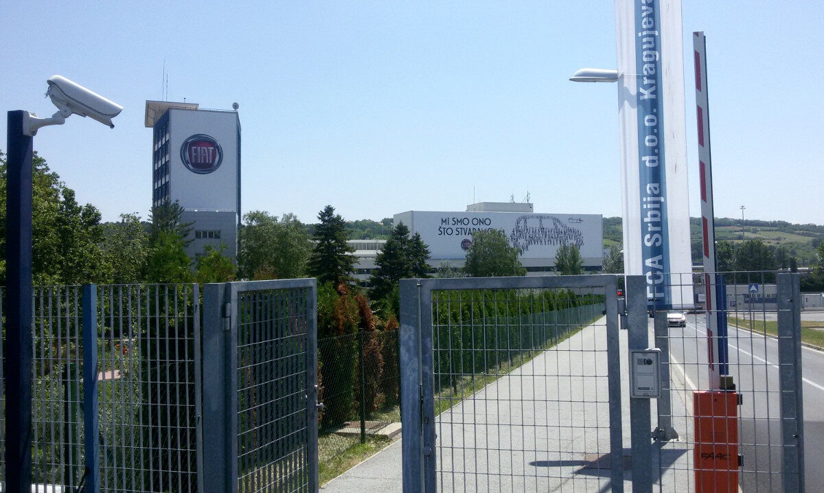 Jedna od kapija Fijatove fabrike u Kragujevcu