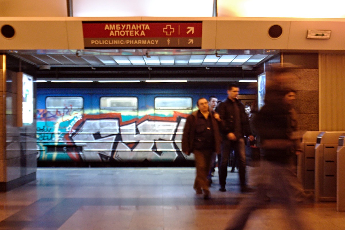 Stanica Vukov spomenik; Foto: Matija Jovanović / Mašina