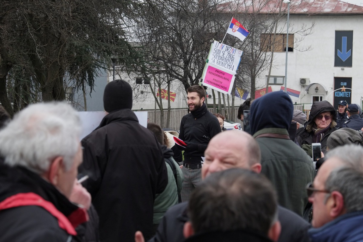 Foto: Matija Jovanović / Mašina