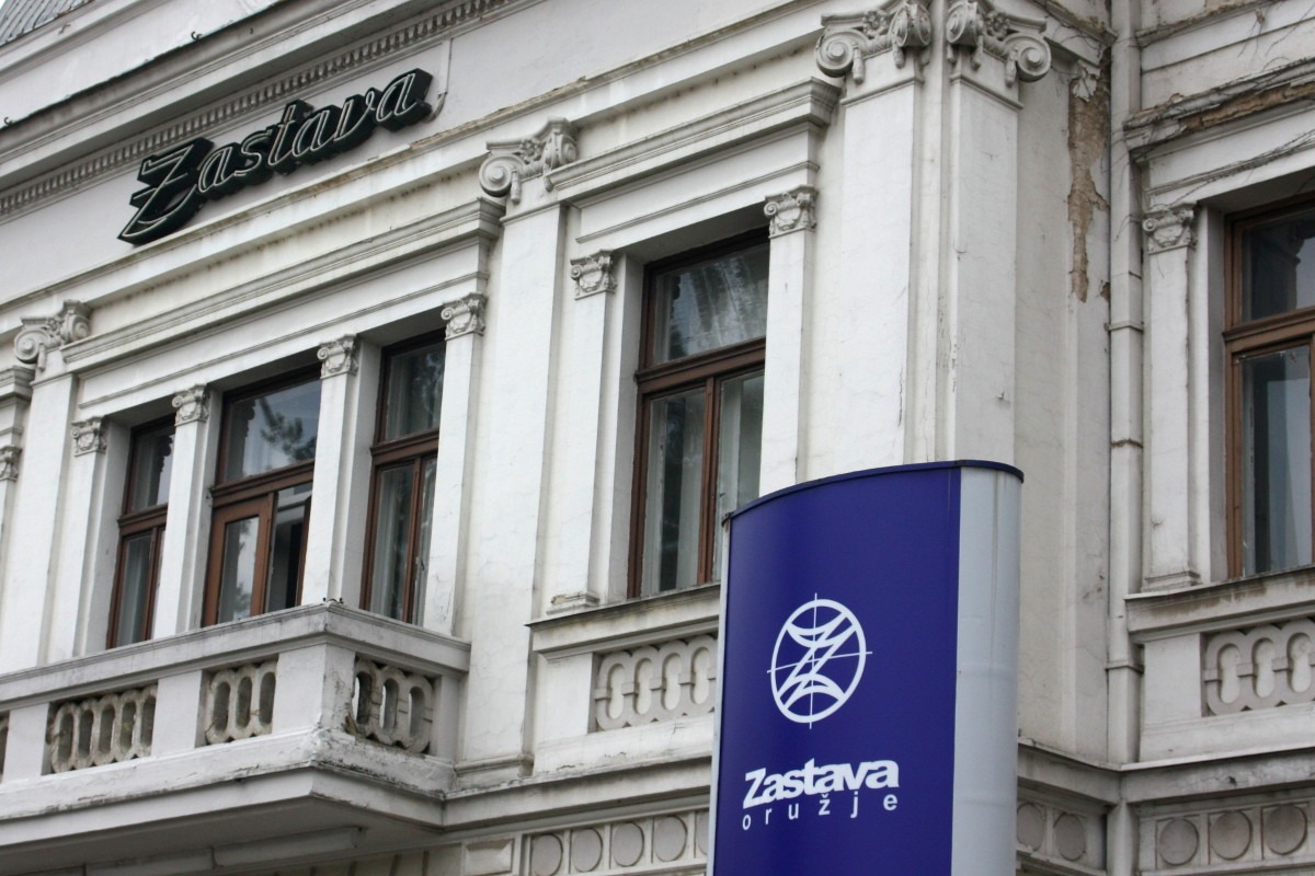 Ulaz u kompleks Zastave; Foto: Marko Miletić / Mašina