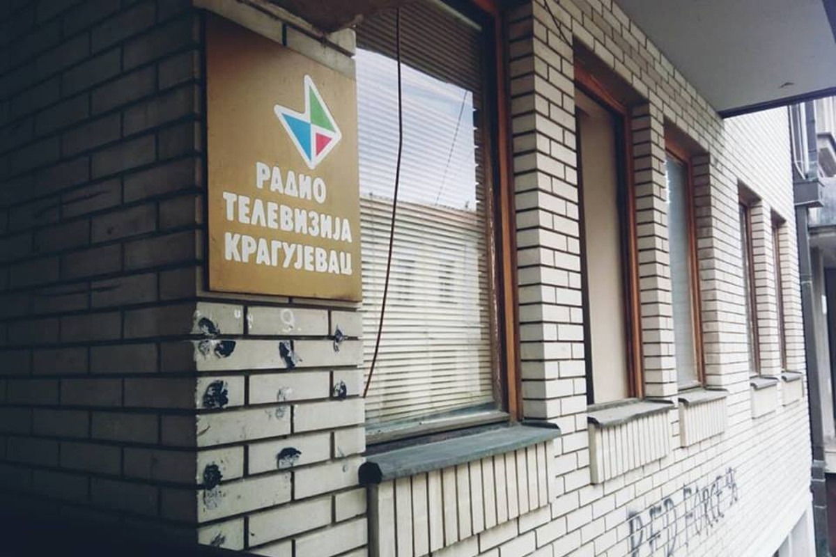 Foto: Katarina Antonić / Mašina