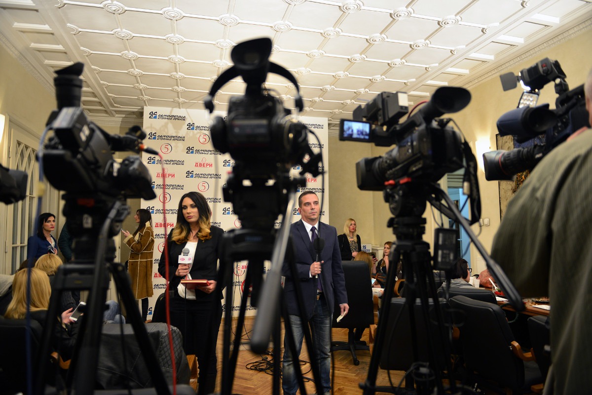 Foto: Milovan Milenković / Kamerades