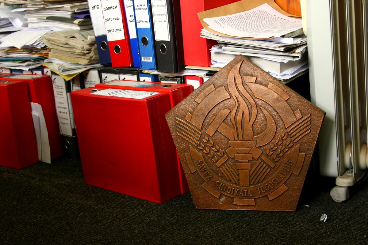 Foto: Marko Miletić / Mašina