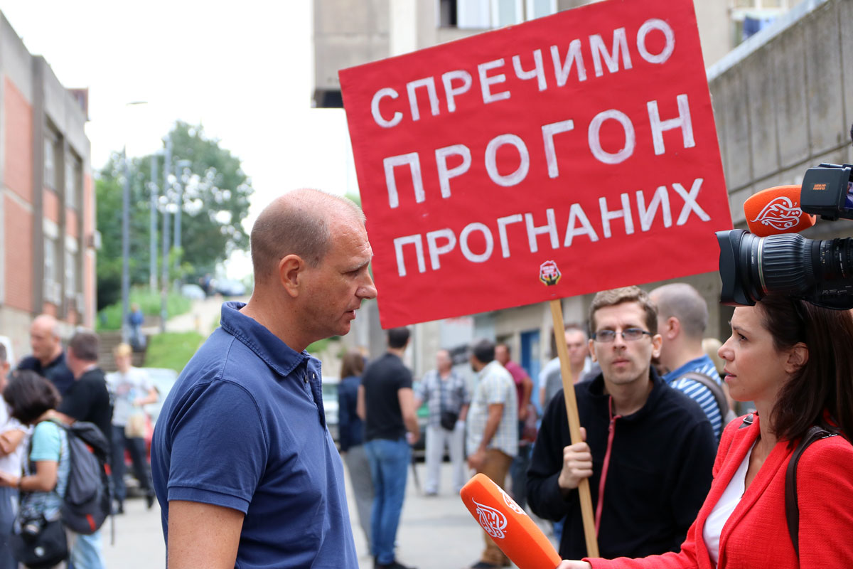 Foto: Ana Vuković / Mašina