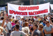 Protest prosvetnih radnika
