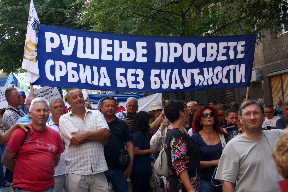 Foto: Marko Miletić / Mašina