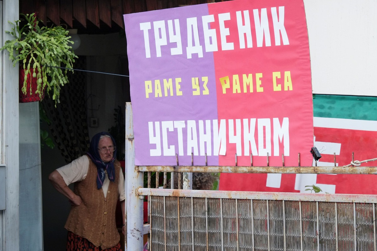 Foto: Matija Jovanović / Mašina