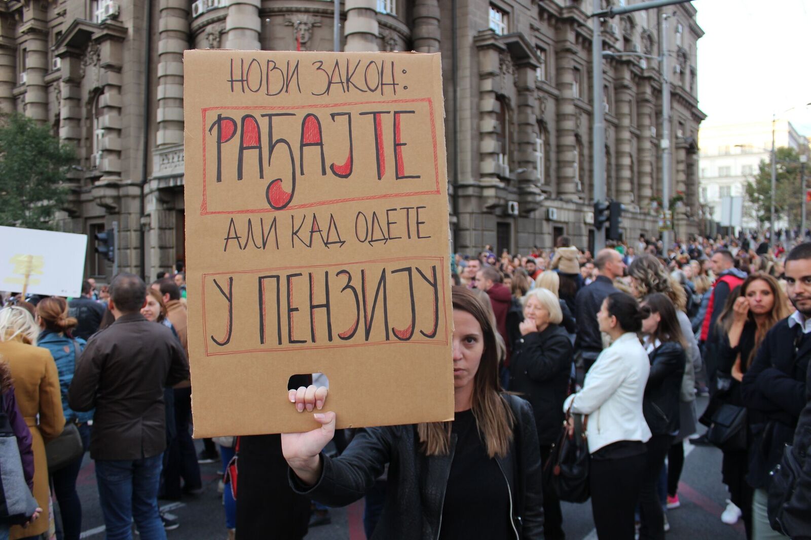 Foto: Nenad Porobić / Mašina