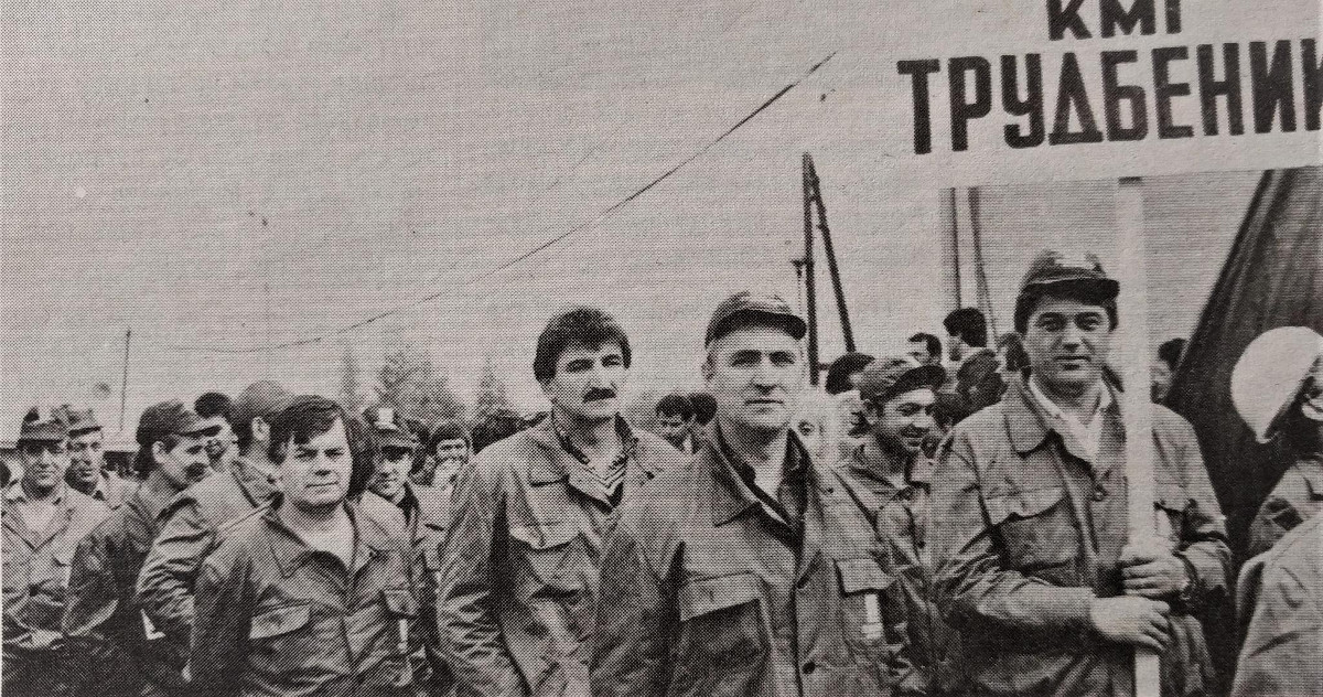 Foto: Radnički muzej Trudbenik / Facebook