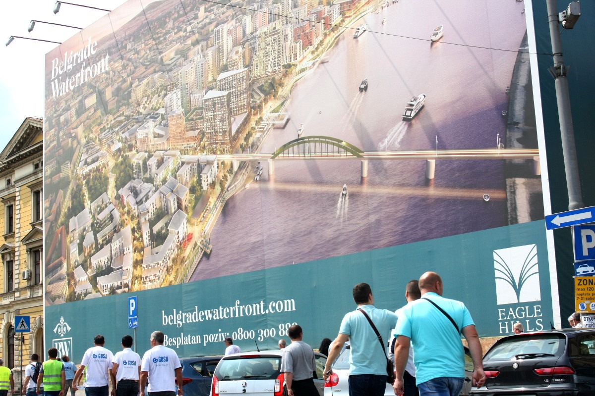 Foto: Marko Miletić / Mašina