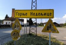 photo_2024-06-28_19-22-31