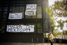 Rektorat u Novom Sadu