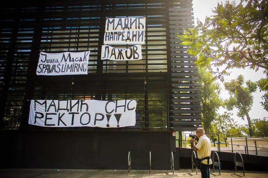 Rektorat u Novom Sadu