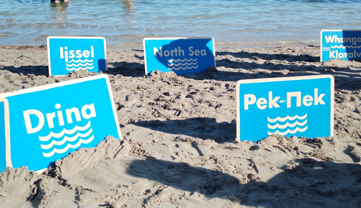 Okupljanje vodnih tela 2023; Foto: Zoe Lujić