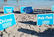 Okupljanje vodnih tela 2023; Foto: Zoe Lujić