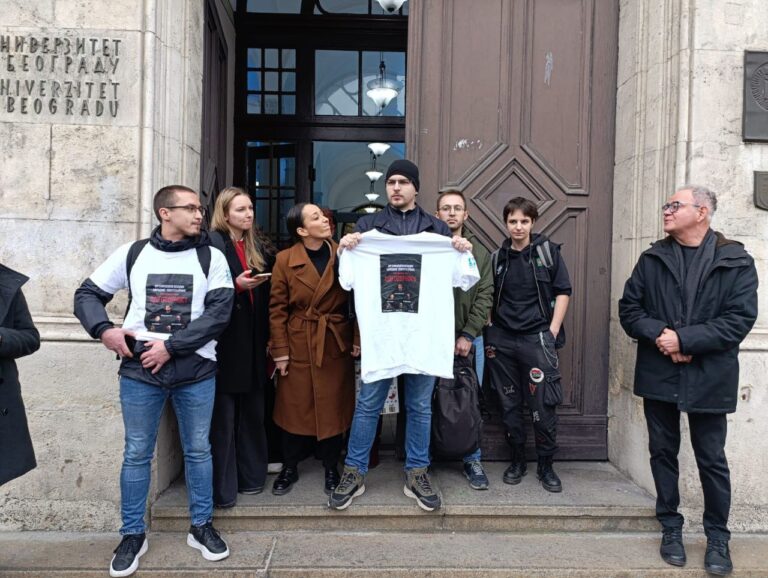 Blokada Rektorata BU; Foto: Mašina