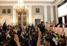 Blokada Rektorata u Beogradu