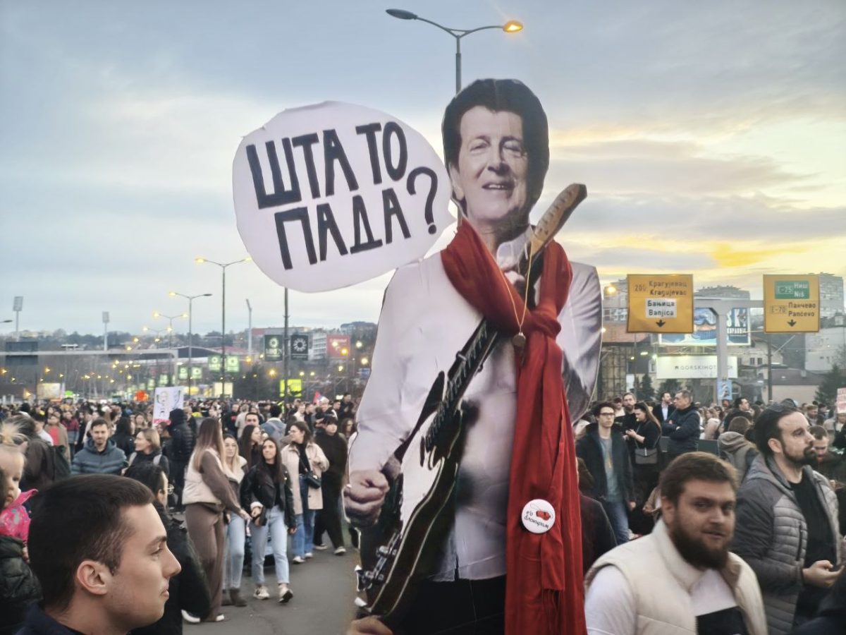 Foto: studentski protest