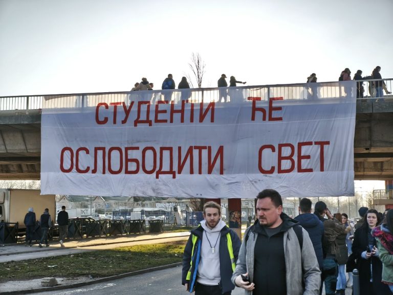 Blokada mosta Slobode u Novom Sadu; Foto: Mašina