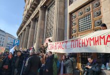 photo_2025-02-03_13-25-26