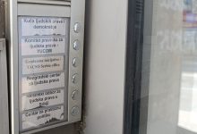 photo_2025-02-25_19-01-00