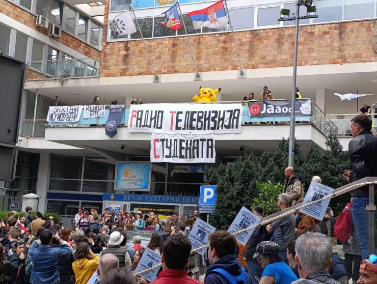 Blokada RTS-a; Foto: Mašina