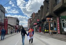 Protest u Novom Pazaru