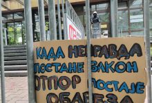 photo_2025-05-19_10-55-38