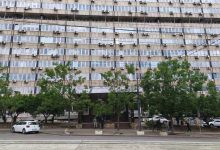 Ministarstva u Nemanjinoj