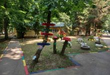 Vrtić Pionirski grad na Košutnjaku u Beogradu