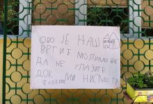 photo_2025-06-27_12-27-32