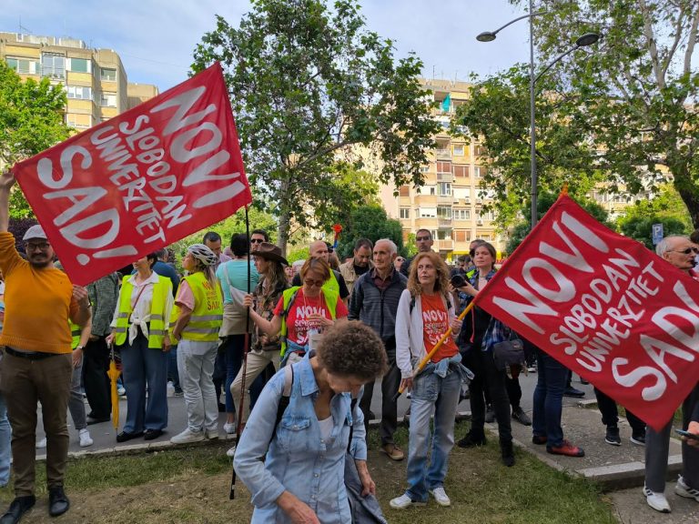 Skup Slobodnog univerziteta Novi Sad