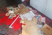 Vandalizovana zgrada na Zvezdari