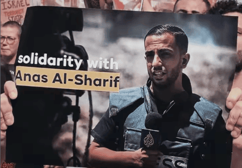 Plakat sa protesta podrške novinarima u Gazi