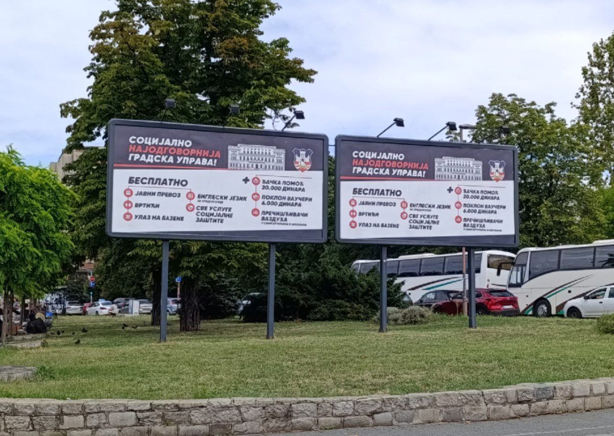 Bilbord Gradske uprave Beograd