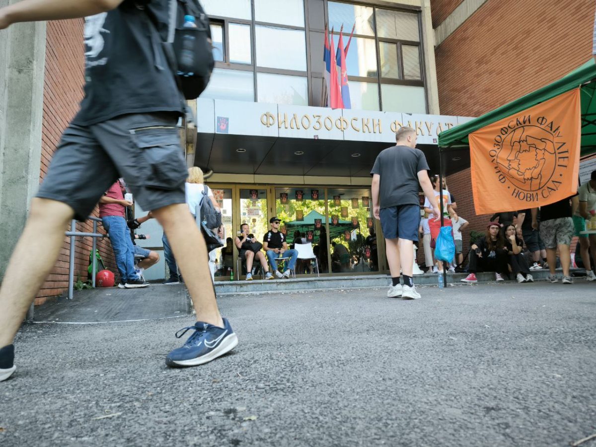 srped Filozofskog fakulteta u Novom Sadu