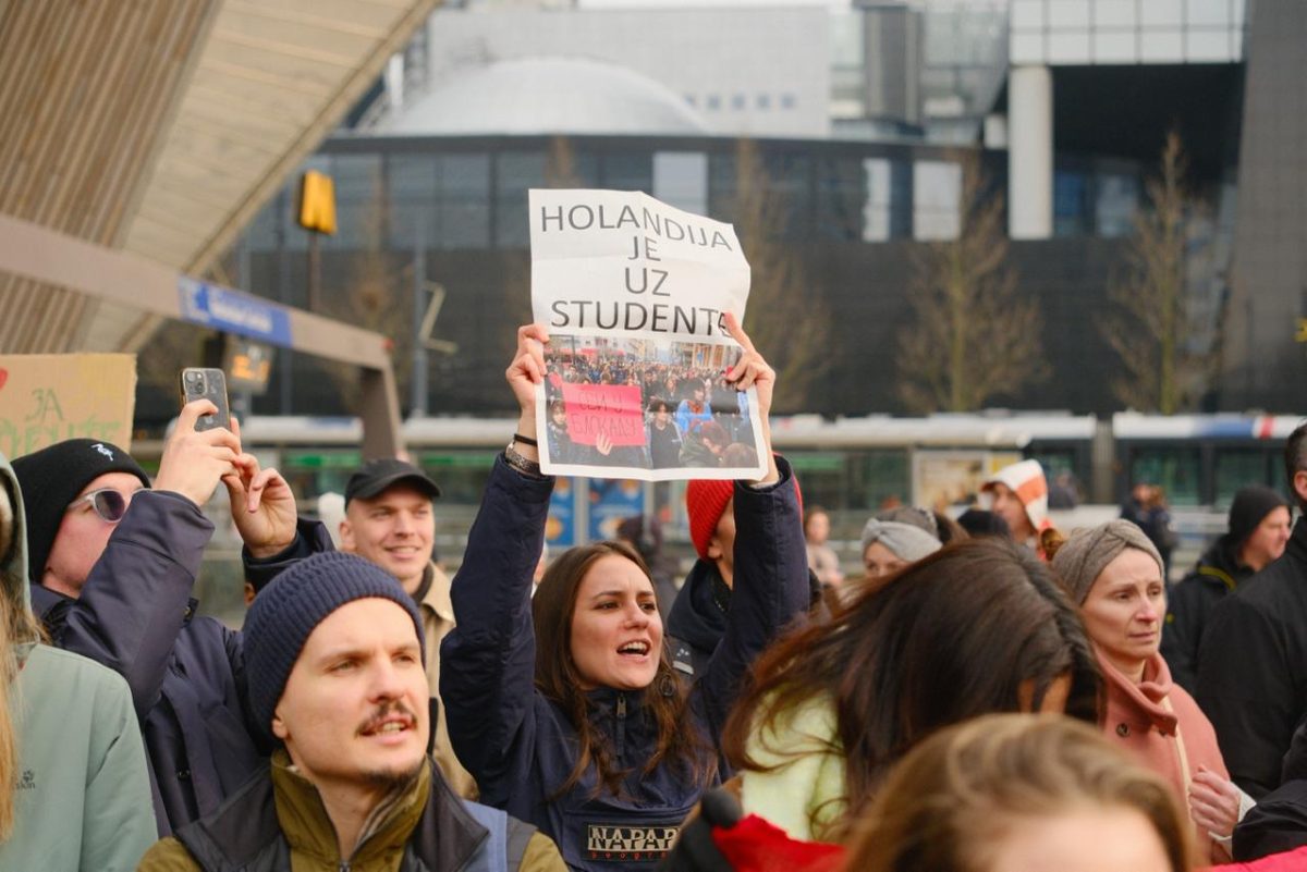 Skup podrške studentima