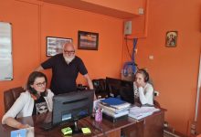 Redakcija Ani pressa.