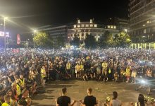 Komemorativni skup u Beogradu, 1. septembar